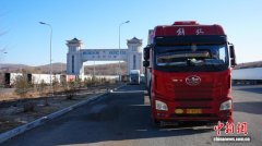 绥芬河公路口岸出入境货车破12万辆次 同比增26%